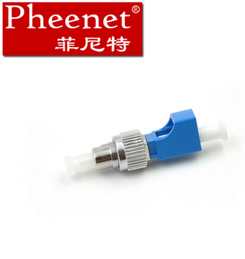 光纖接頭的類型與發(fā)展階段 網(wǎng)絡(luò)工程的演進(jìn)之路