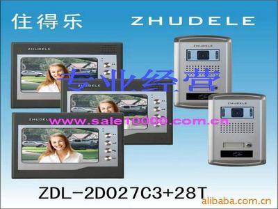 陳博流網(wǎng)絡(luò)工程師 專業(yè)打造卓越產(chǎn)品圖片，塑造品牌視覺(jué)新高度