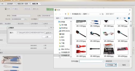 中軟ERP軟件系統(tǒng) 衛(wèi)浴、裝飾五金行業(yè)ERP的智慧工廠之路——基礎(chǔ)軟件服務(wù)的核心力量
